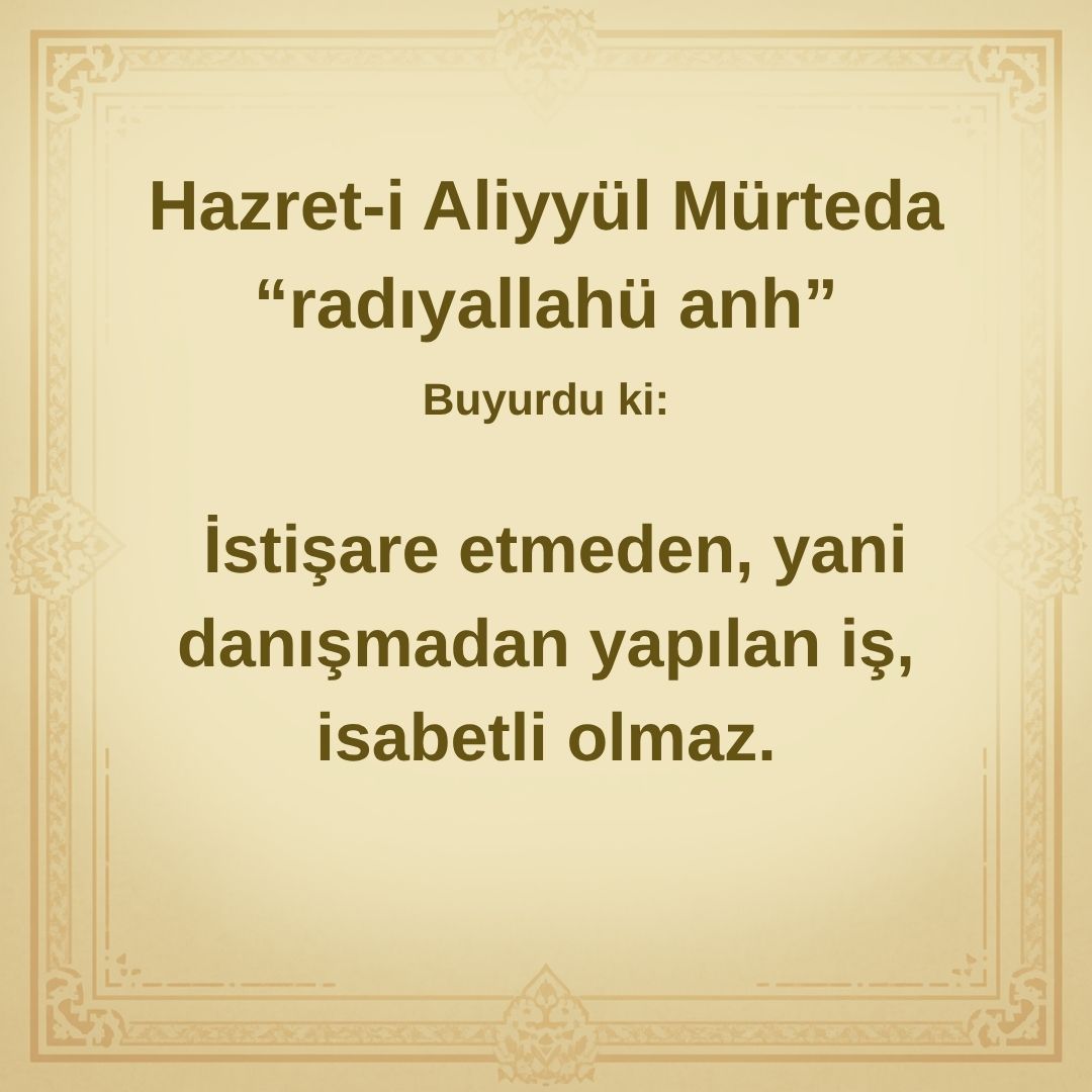 Aliyyül Mürteda (93)